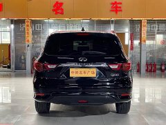 Infiniti QX60 2.5 S/C Hybrid 2WD Edition - ფოტო 5