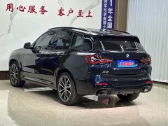 BMW X3 xDrive30i Version M - ფოტო 6