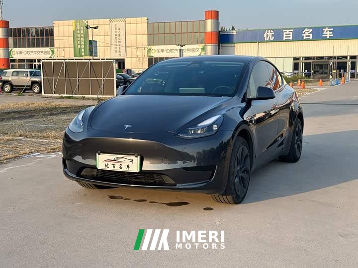 Tesla Model Y Edition