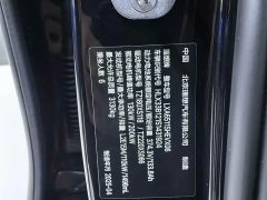 Li Auto L8 Max Edition - ფოტო 11