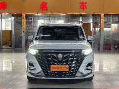 SAIC iMAX8 400TGI Edition - ფოტო 2