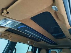 Chery iCAR V27 200KMAWD500 - ფოტო 11
