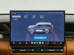 Chery iCAR V27 200KMAWD500 - ფოტო 16