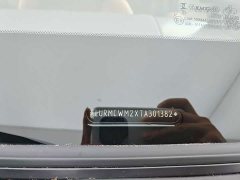 Chery iCAR V27 200KMAWD500 - ფოტო 5