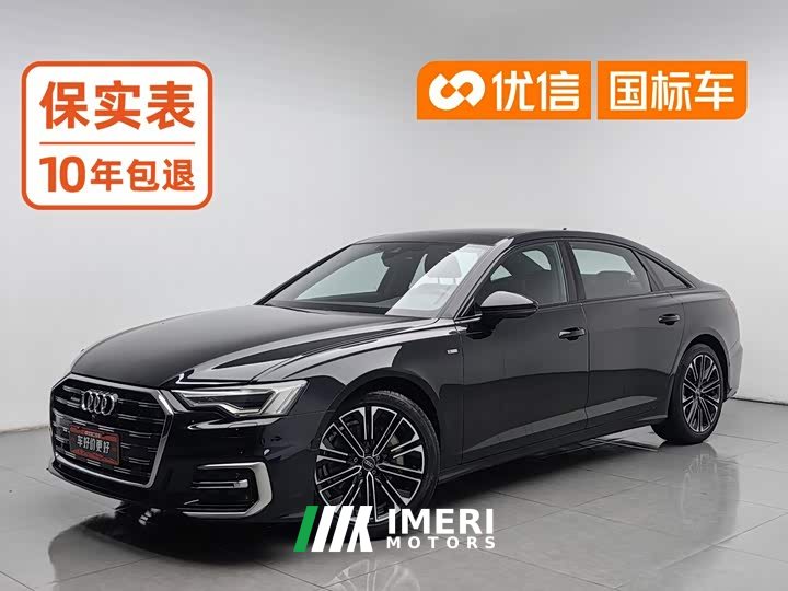 Audi A6L 45 TFSI Version - ავტომობილი ჩინეთიდან
