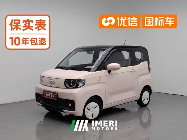 Chery QQ 170km - ავტომობილი ჩინეთიდან