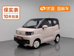 Chery QQ 170km - ფოტო 1