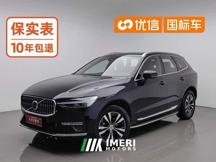 Volvo XC60 B5 AWDLuxury Edition