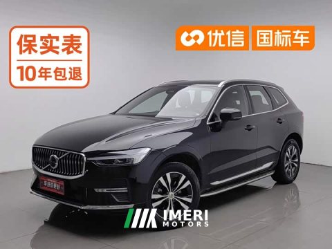 2022 Volvo XC60 B5 AWDLuxury Edition - ავტომობილი ჩინეთიდან