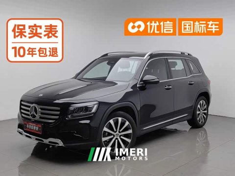 2025 Mercedes-Benz GLB 220 Fashion Version - ავტომობილი ჩინეთიდან