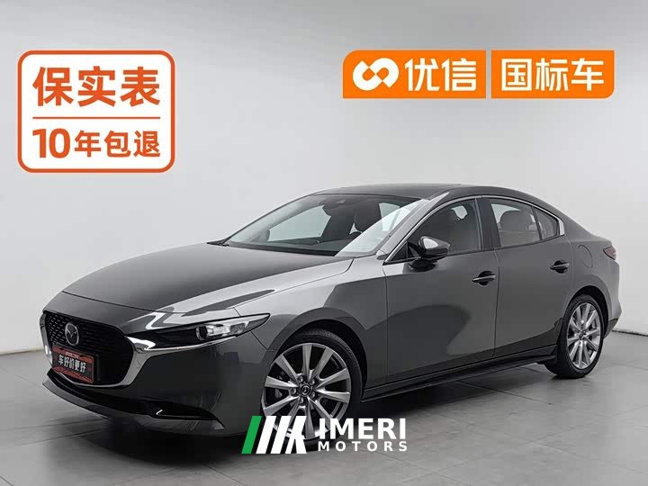 Mazda 3 2.0L Edition - ავტომობილი ჩინეთიდან