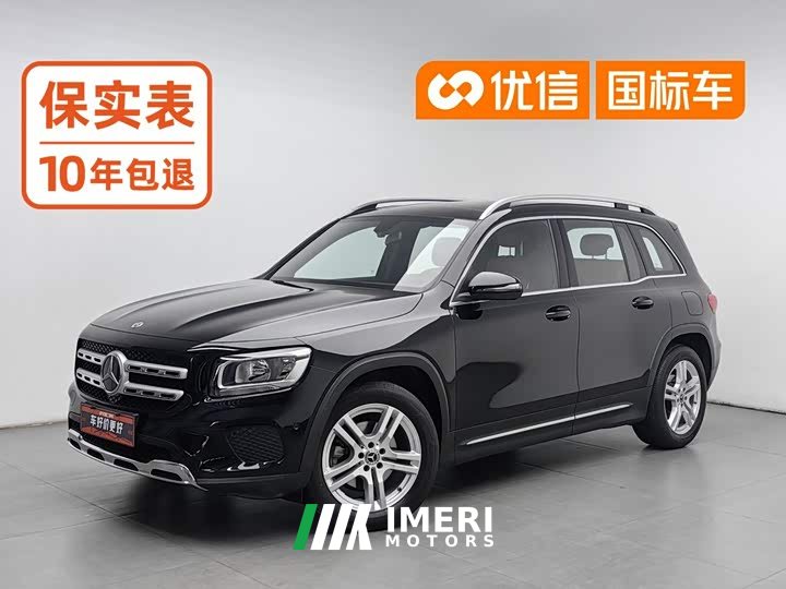 Mercedes-Benz GLB 180 Version - ავტომობილი ჩინეთიდან