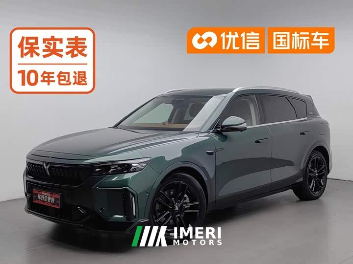 Voyah FREE Ultra Long RangeSmart Drive Edition - ავტომობილი ჩინეთიდან