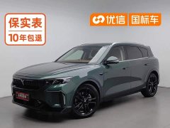 Voyah FREE Ultra Long RangeSmart Drive Edition - ფოტო 1