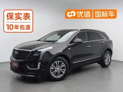 Cadillac XT5 2.0T 2WDLuxury Version - ფოტო 1