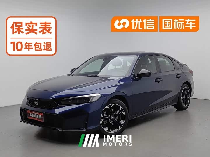 Honda Civic 240TURBO CVT Pro