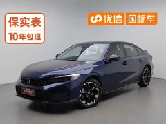 Honda Civic 240TURBO CVT Pro - ფოტო 1
