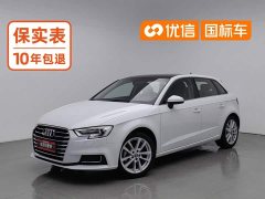 Audi A3 Sportback 35 TFSI Version VI - ფოტო 1