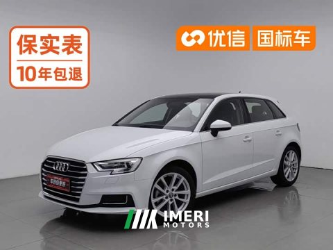2021 Audi A3 Sportback 35 TFSI Version VI - ავტომობილი ჩინეთიდან