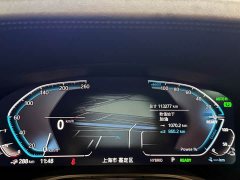 BMW 5 535Le M - ფოტო 4