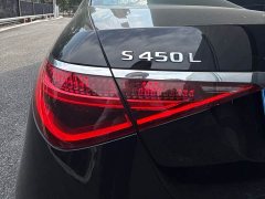 Mercedes-Benz S 450 L 4MATIC - ფოტო 5
