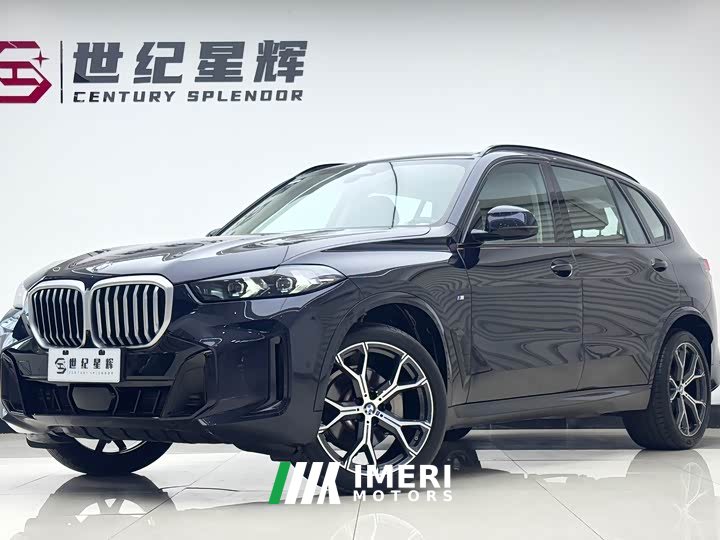 BMW X5 xDrive 30Li Deluxe VersionM