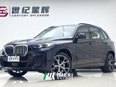 2025 BMW X5 xDrive 30Li Deluxe VersionM - ავტომობილი ჩინეთიდან