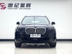 BMW X5 xDrive 30Li Deluxe VersionM - ფოტო 5
