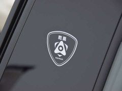 Avatr 06T Max Dual MotorEV Edition - ფოტო 18