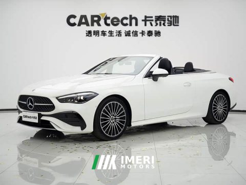 2025 Mercedes-Benz CLE 260 - ავტომობილი ჩინეთიდან