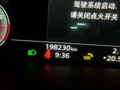 Audi A6L 45 TFSI Version - ფოტო 13