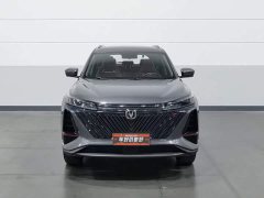 Changan CS75PLUS 1.5T Version - ფოტო 3