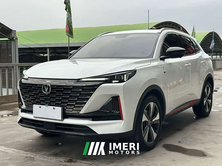 Changan CS55PLUS 1.5T DCTDeluxe Version