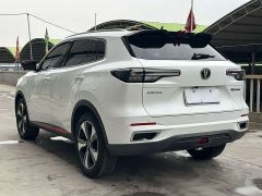 Changan CS55PLUS 1.5T DCTDeluxe Version - ფოტო 4