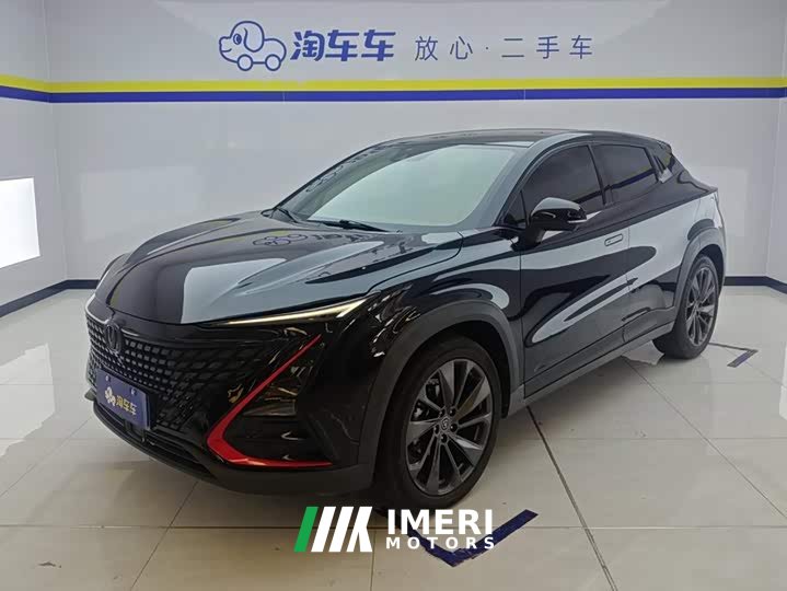 Changan UNI-T 1.5T Flagship Version - ავტომობილი ჩინეთიდან