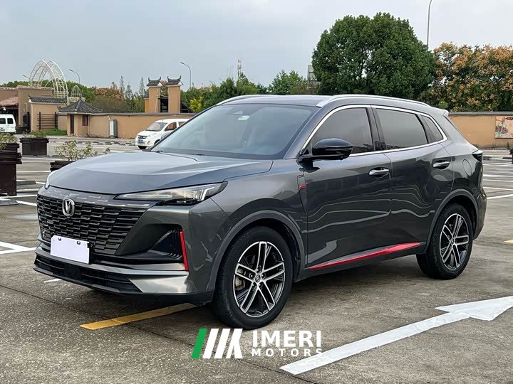 Changan CS55PLUS 1.5T DCT Version - ავტომობილი ჩინეთიდან
