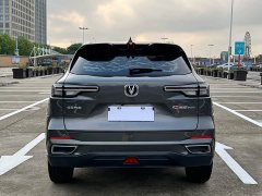 Changan CS55PLUS 1.5T DCT Version - ფოტო 6