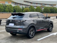 Changan CS55PLUS 1.5T DCT Version - ფოტო 7
