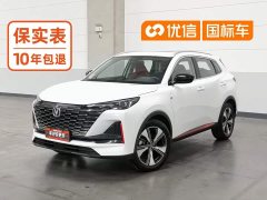 Changan CS55PLUS 1.5T DCTLuxury Version - ფოტო 1