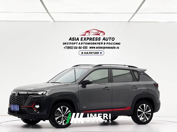 Changan CS35PLUS Edition 1.4T DCTLuxury Version - ავტომობილი ჩინეთიდან