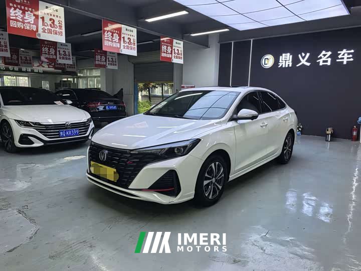 Changan Eado Edition PLUS NE 1.4T GDI DCTPremium Edition - car from China