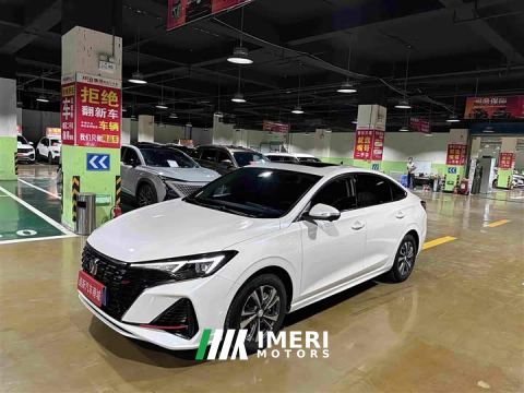 2025 Changan Eado PLUS NE 1.4T GDI DCT Edition - ავტომობილი ჩინეთიდან