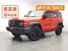 Tank 300 Off-Road Edition 2.0T - ფოტო 1