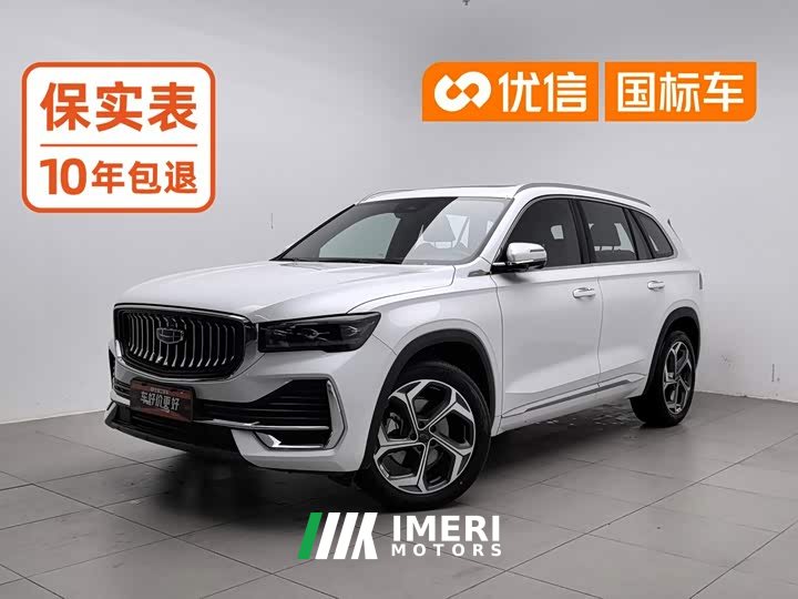 Geely L 2.0TD DCT EVO2WD Edition - ავტომობილი ჩინეთიდან