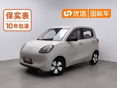 Wuling MINIEV Edition - ფოტო 1