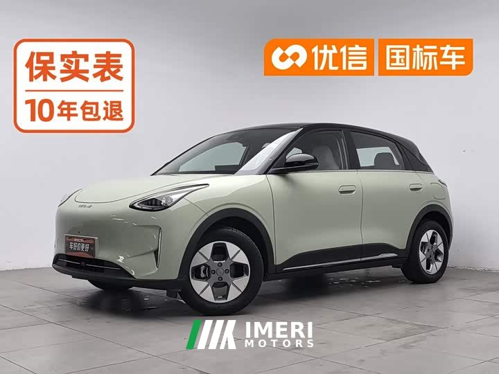 Geely star wish UP 410km Edition