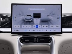 Geely star wish UP 410km Edition - ფოტო 10