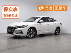 Nissan Sylphy Editione-POWER PLUS - ფოტო 1
