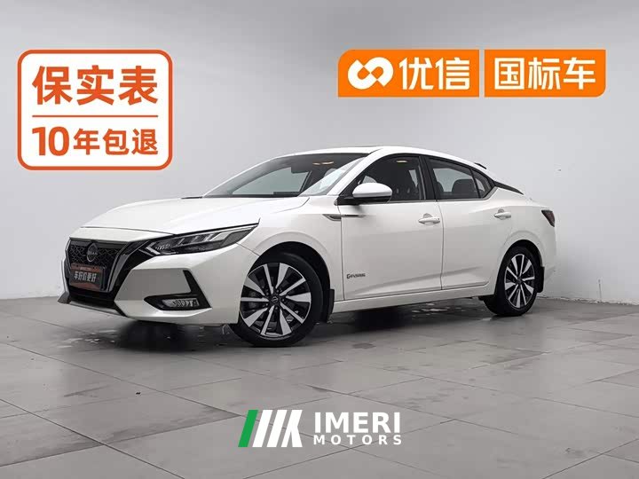 Nissan Sylphy Editione-POWER PLUS