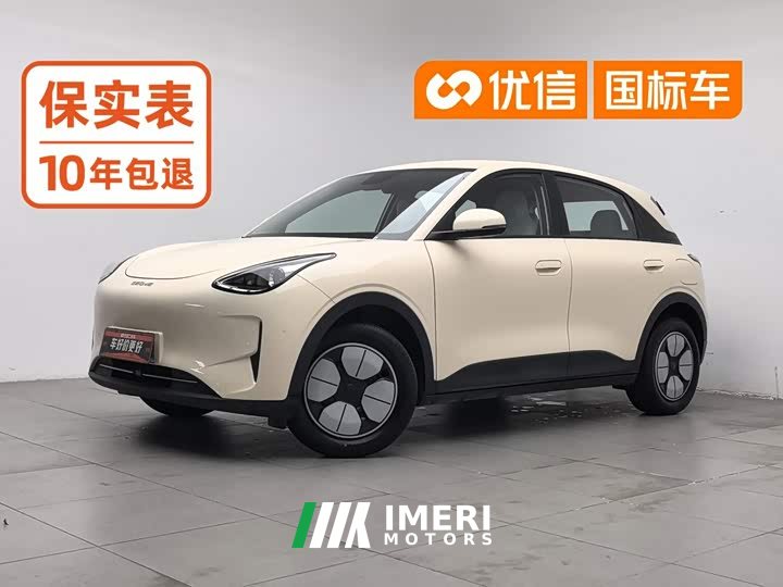 Geely star wish 310km Edition - автомобиль из Китая